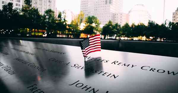 大数据没有行程（大数据没有行程数据）