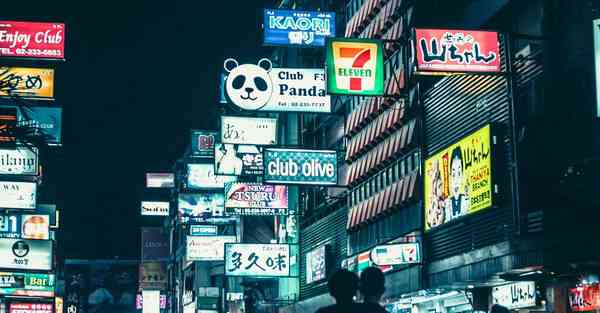 海洋大数据助力