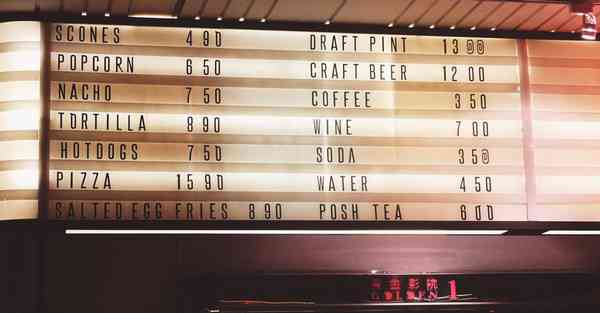 红外通信大数据：连接智能家居的新利器