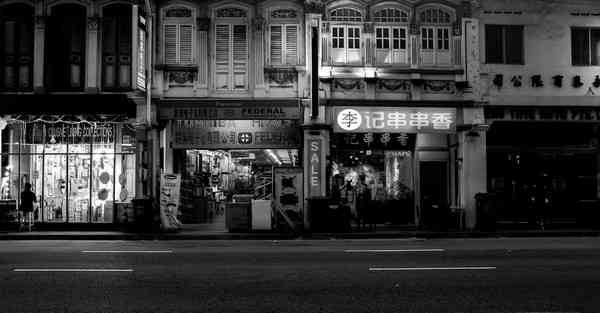 智能机器人管家创新点