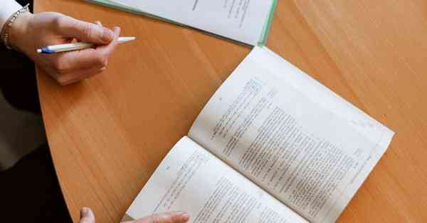 科技教育大数据应用研究