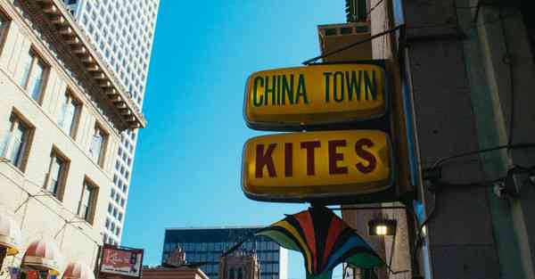 慧编程智能机器人