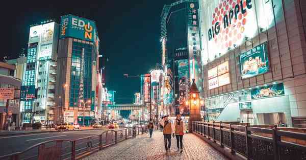 基层利用大数据的行业文章